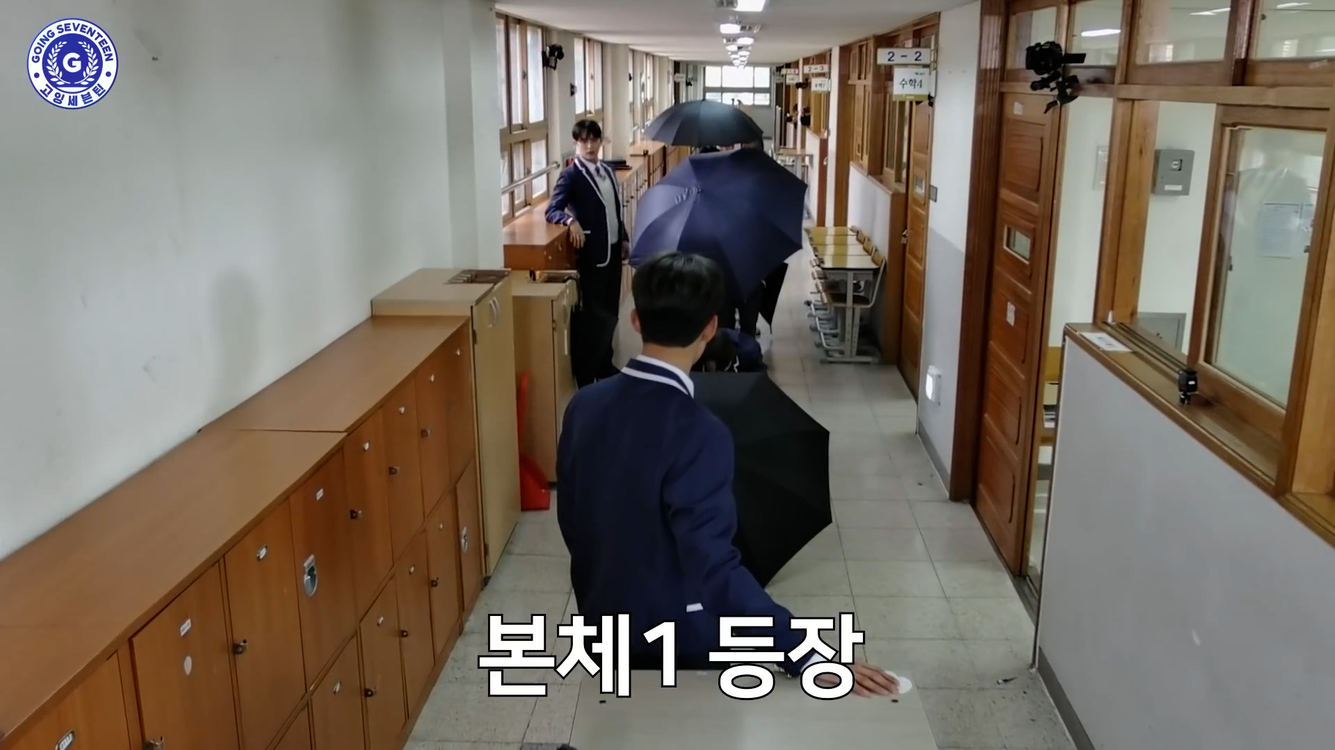 친구가 열두명 있어야하는 이유 : 무궁화꽃 재밌게 말아 줌 | 인스티즈