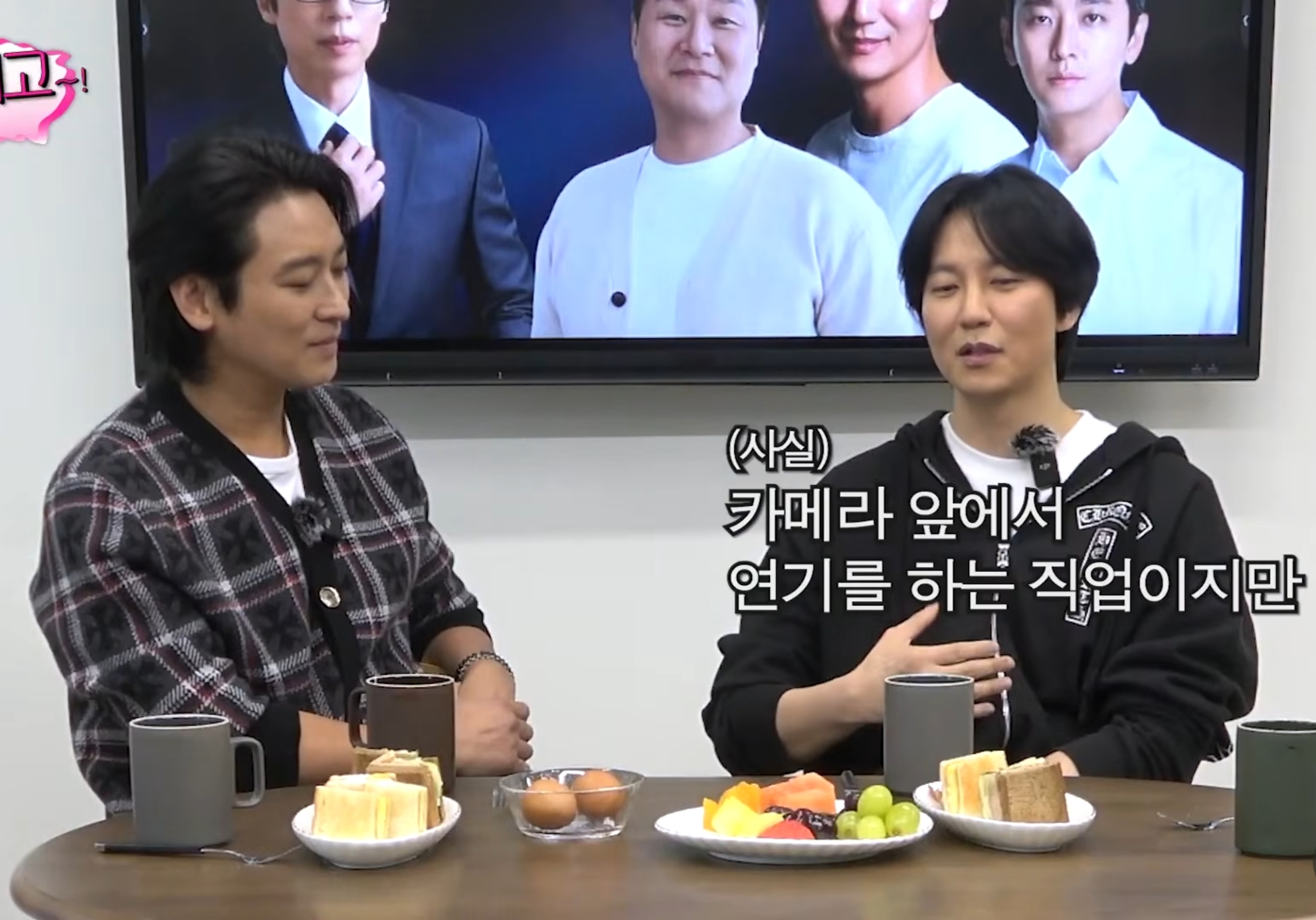팬미팅을 6시간 한 김남길한테 한마디 했다는 주지훈.jpg | 인스티즈