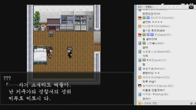 대도서관이 한 게임 내맘대로 평가하기!2 | 인스티즈