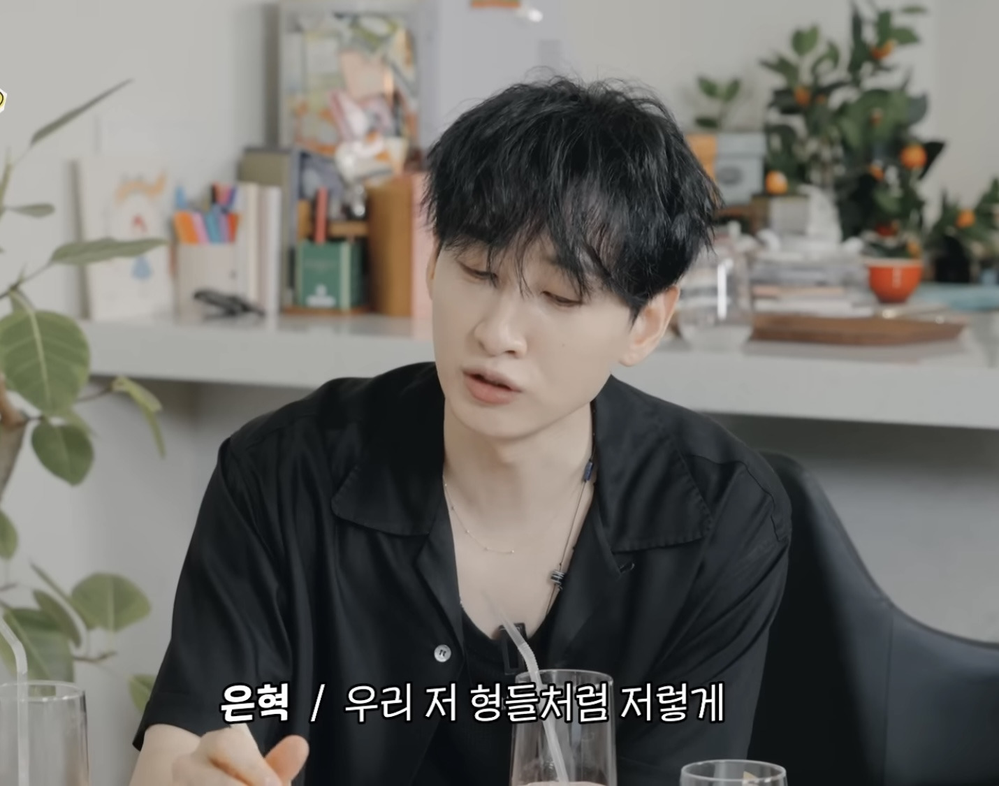 소수점 엑소, 소수점 슈주를 면한 세븐틴 | 인스티즈