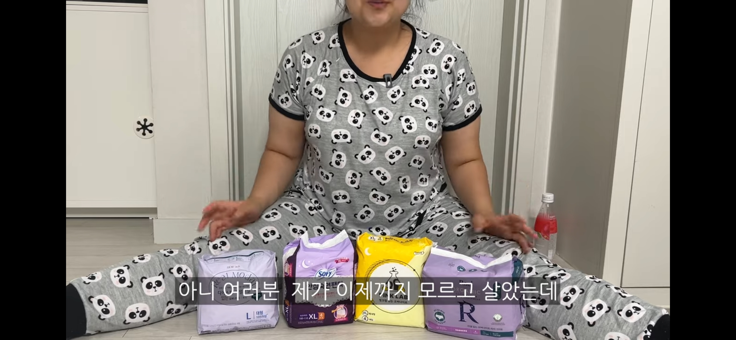 103kg고도비만의 입는 생리대 리뷰 | 인스티즈