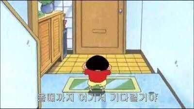 나 이거 엄마한테 카톡 보냈는데 읽씹하심 | 인스티즈