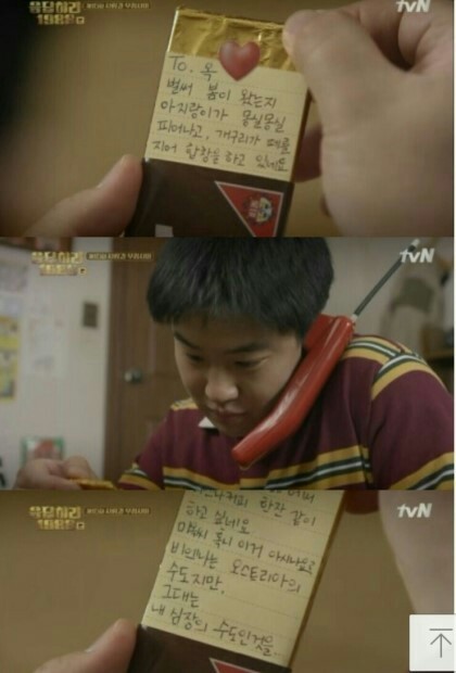 여자들이 사랑받고 있다고 느낄 때 | 인스티즈