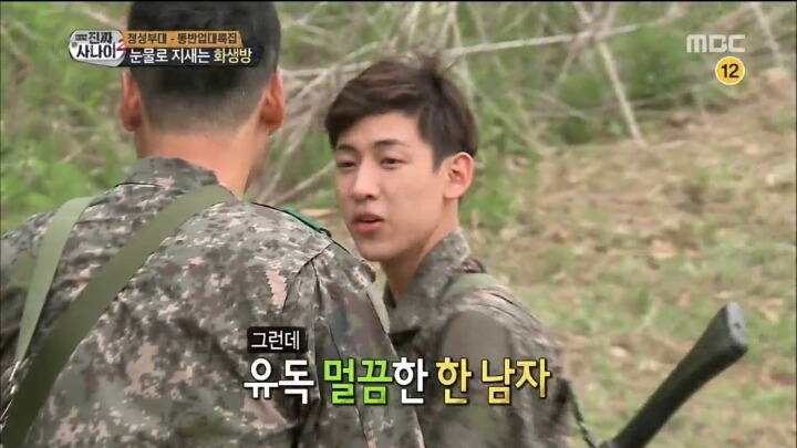 갓세븐 뱀뱀이 화생방 훈련에도 아무렇지 않았던 EU (신기함 주의) | 인스티즈