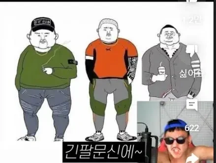트리마제 아파트 입주하다 이사가는 이유 | 인스티즈
