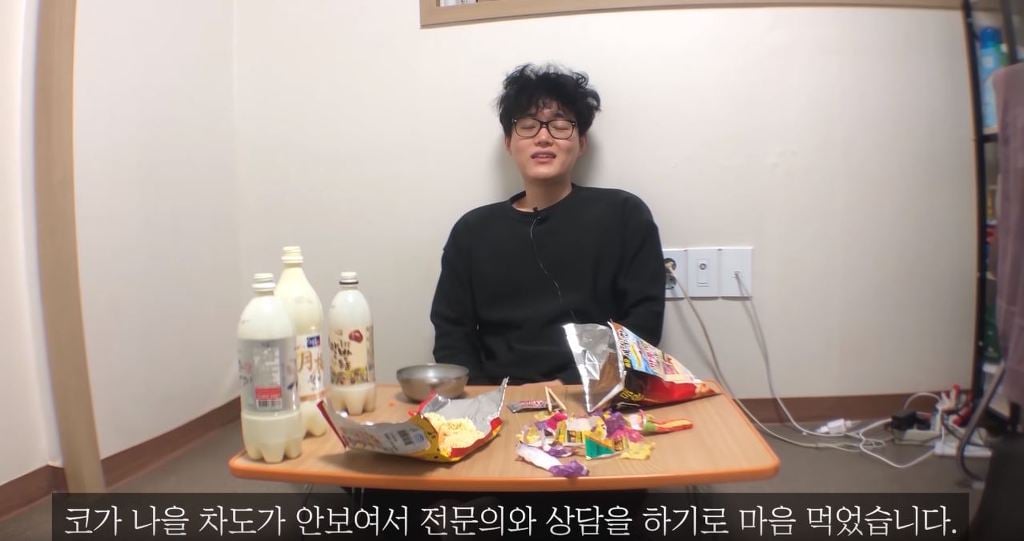 코성형 6년차에 부작용 일어난 이야기.jpg | 인스티즈