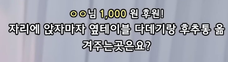 우정잉이 알려주는 '소개팅 첫 만남 장소'로 비추하는 곳.jpg | 인스티즈