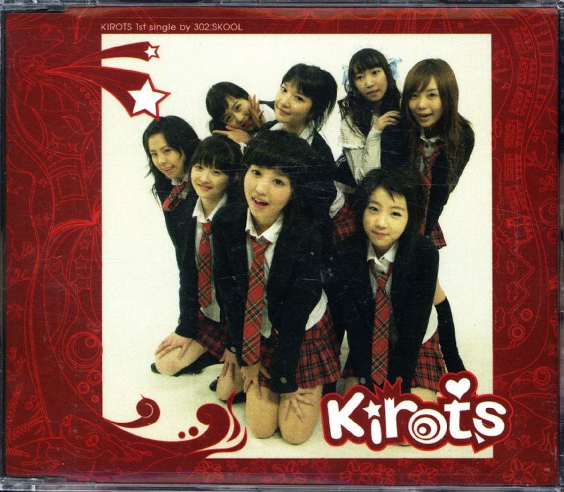 1990년 중반부터 2009년까지 데뷔한 걸그룹 총 정리.jpg | 인스티즈