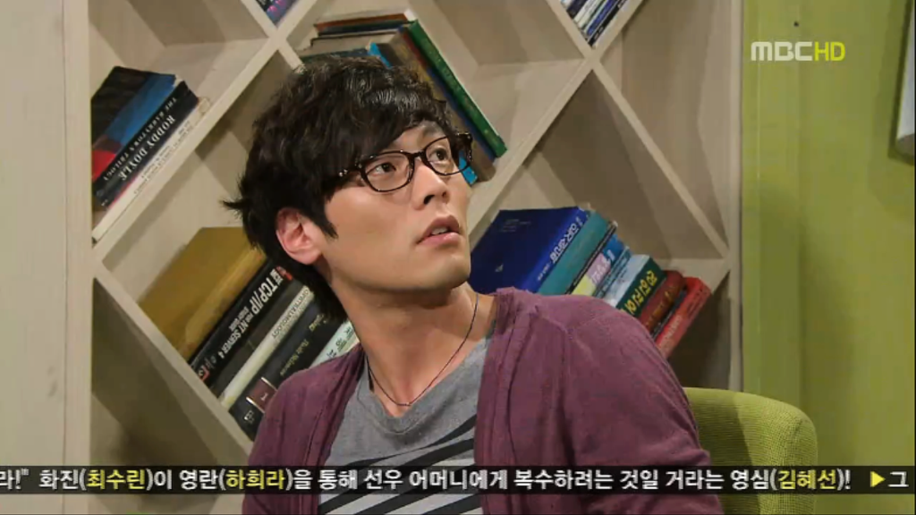 [지붕뚫고하이킥] 황정음 소개팅.jpg | 인스티즈