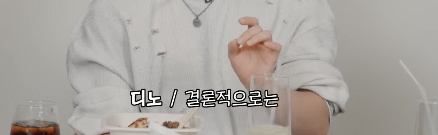 소수점 엑소, 소수점 슈주를 면한 세븐틴 | 인스티즈