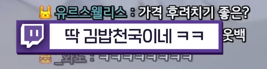 우정잉이 알려주는 '소개팅 첫 만남 장소'로 비추하는 곳.jpg | 인스티즈