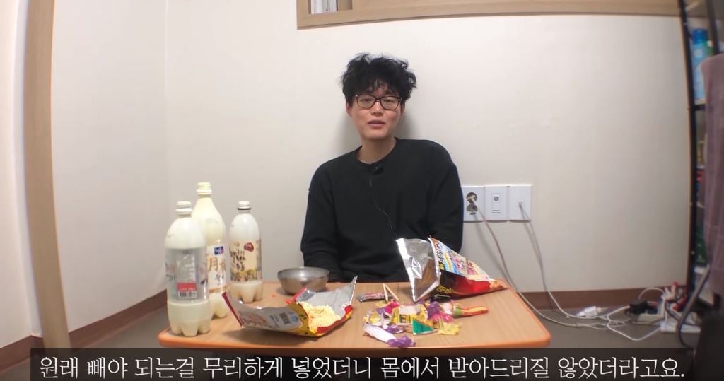코성형 6년차에 부작용 일어난 이야기.jpg | 인스티즈