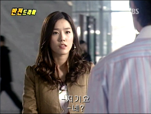 반전드라마 베스트 에피소드 심장병 1 | 인스티즈