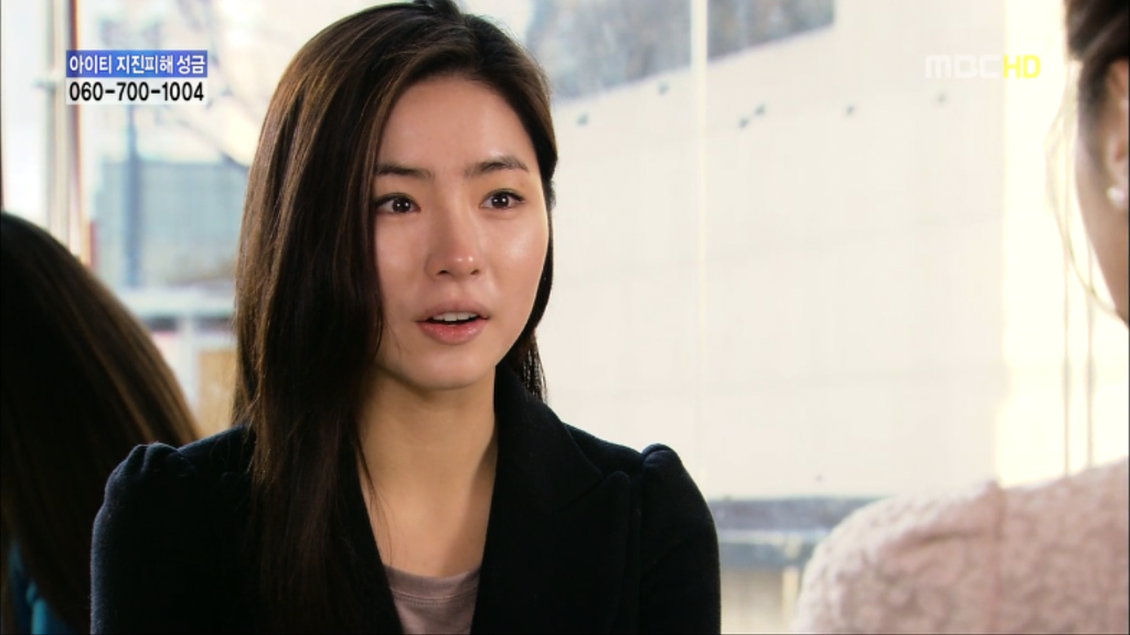 [지붕뚫고하이킥] 사랑은 타이밍 | 인스티즈