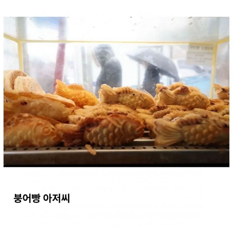 겨울철 최고의 간식트럭 | 인스티즈