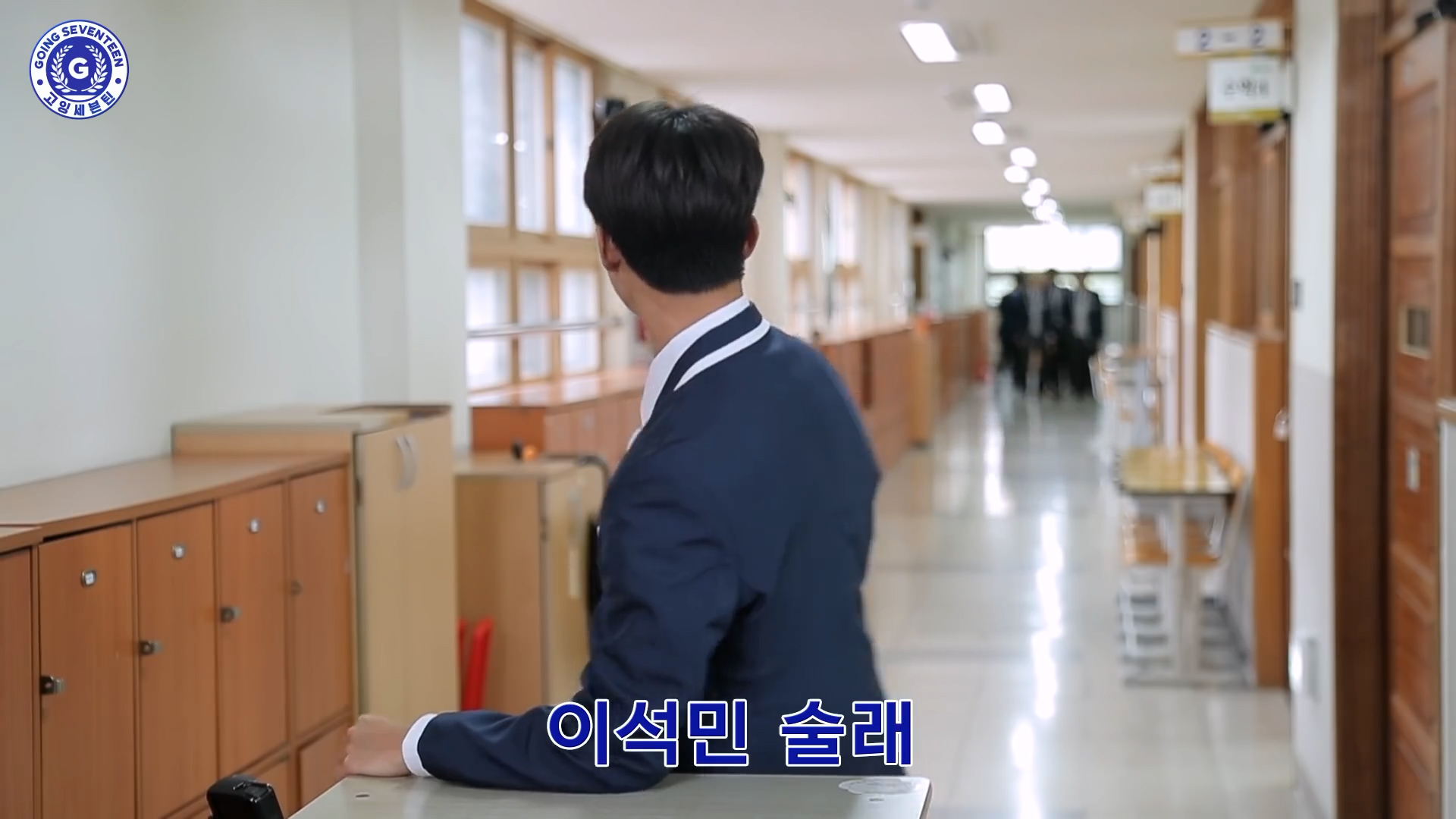 친구가 열두명 있어야하는 이유 : 무궁화꽃 재밌게 말아 줌 | 인스티즈