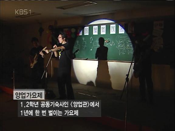 천주교 신부가 되기 위한 엄청난 과정 | 인스티즈