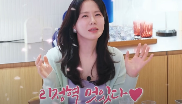 손예진이 현빈에게 호감을 느낀 계기 | 인스티즈