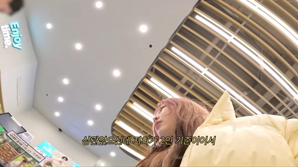 샤브올데이 혼자 방문시 가격 | 인스티즈