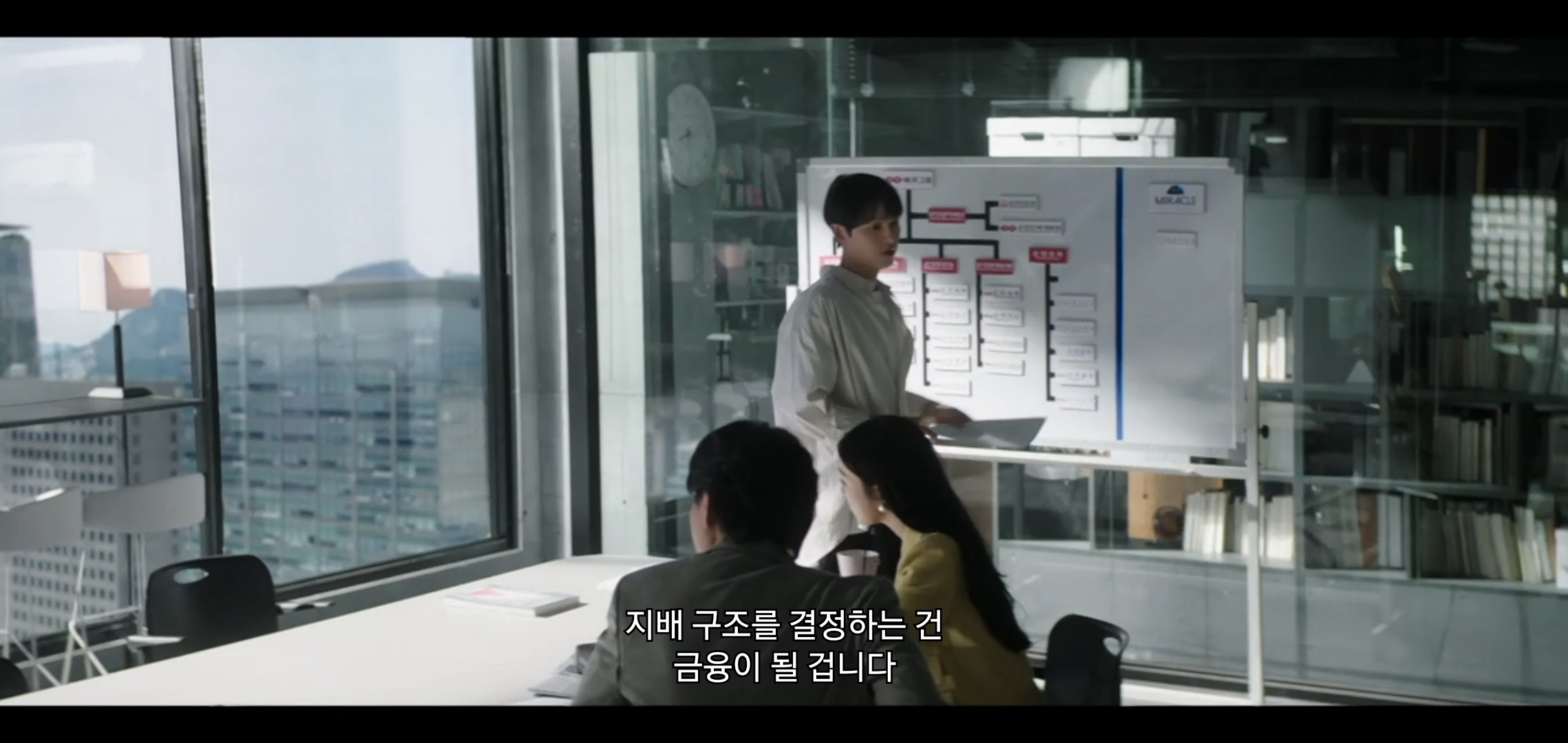 재벌집 막내아들에서 진짜 개똑똑한 건 진양철같음.jpg | 인스티즈