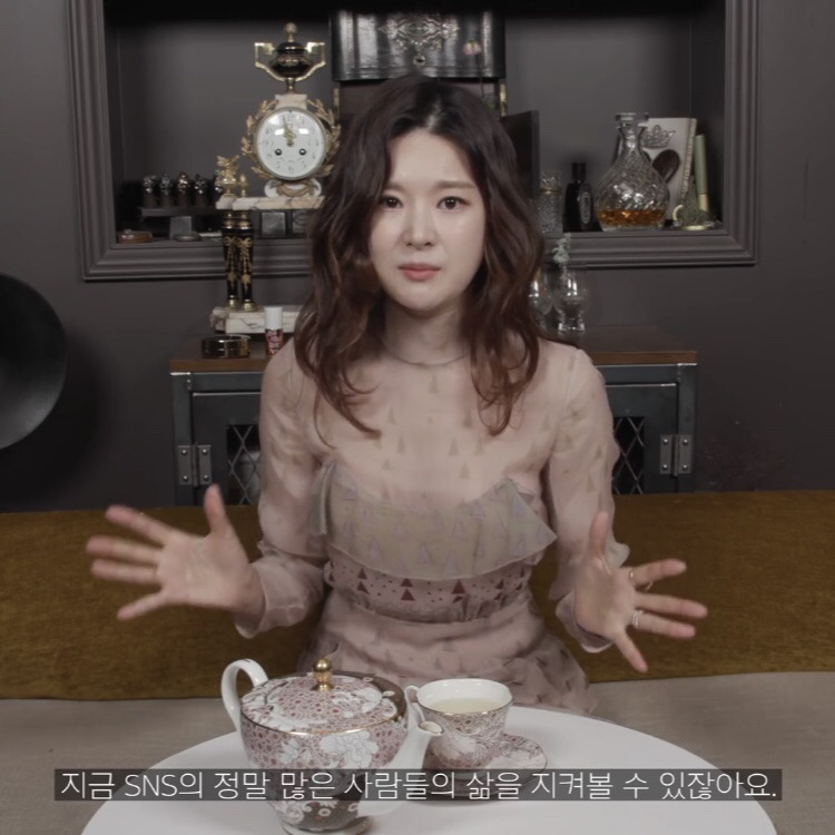8천만원대 명품 하울한 쇼핑몰사장 치유의 가치관 | 인스티즈