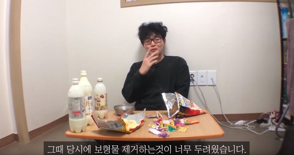 코성형 6년차에 부작용 일어난 이야기.jpg | 인스티즈