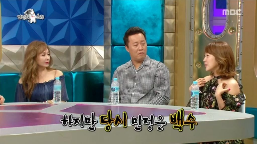 미용실에서 무당 만난 서민정 썰 | 인스티즈
