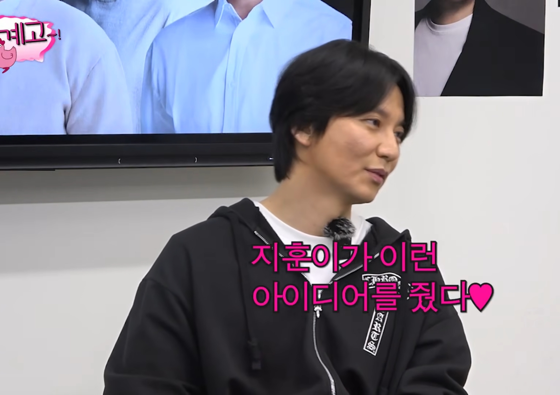 팬미팅을 6시간 한 김남길한테 한마디 했다는 주지훈.jpg | 인스티즈