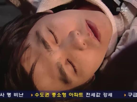 [거침없이하이킥] 이별 후 이야기(민민)下 | 인스티즈