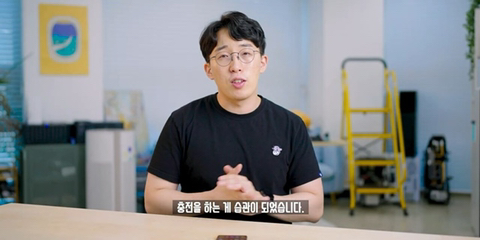 잇섭 : 솔직히 저는 진짜 (플립3 배터리) 욕 하고싶다 | 인스티즈