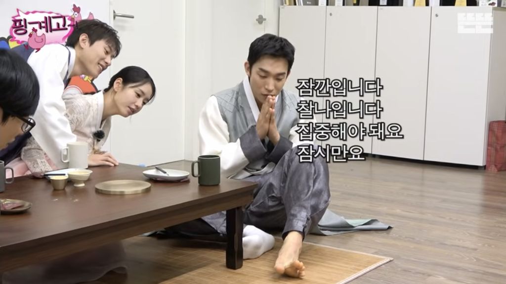 [핑계고] 따봉상이야 고마워!!!! | 인스티즈