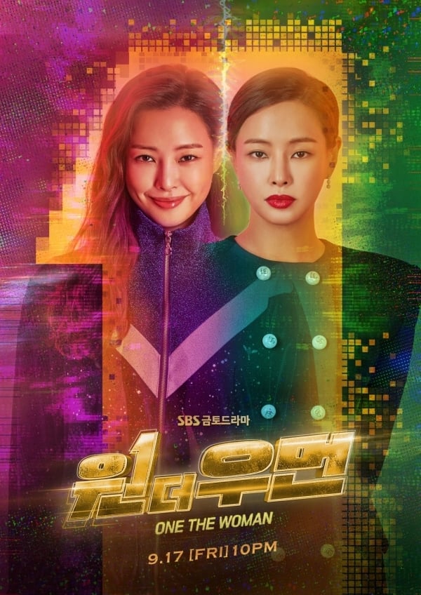 요즘 사람들이 쓰는 '밥친구'의 뜻.jpg | 인스티즈