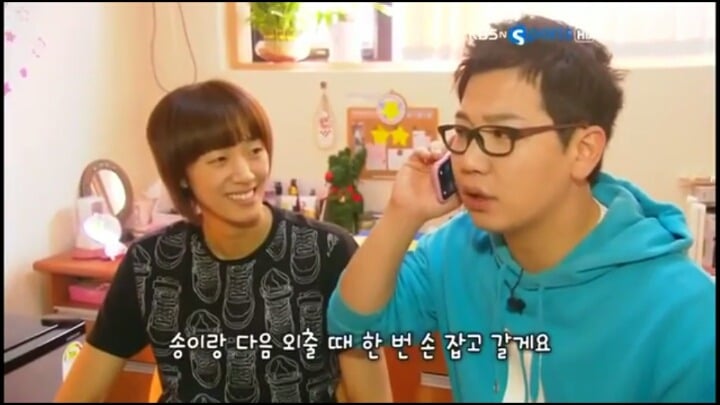 안녕하세요 저 남자친구예요.jpg | 인스티즈