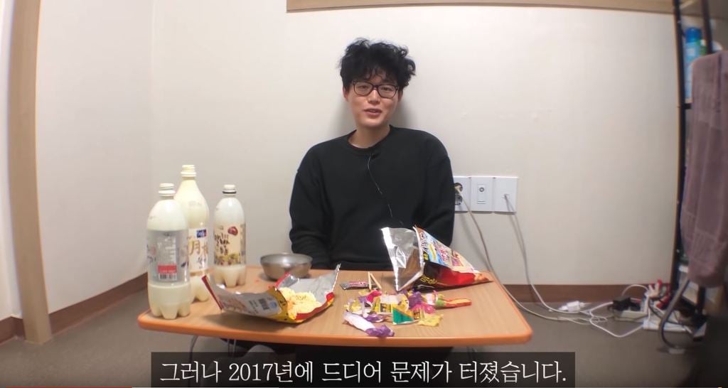 코성형 6년차에 부작용 일어난 이야기.jpg | 인스티즈