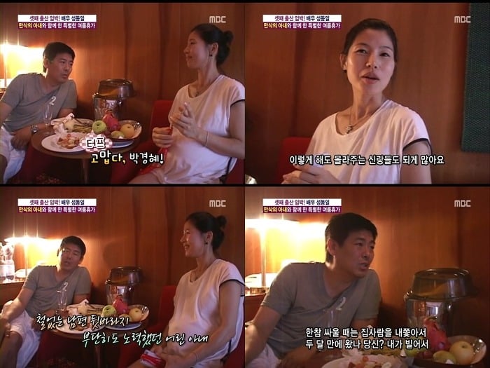 연예인들 닮은 스타들의 부인들... | 인스티즈