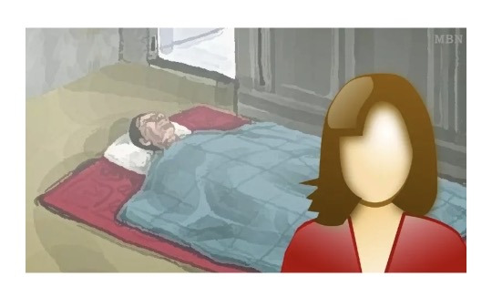 7년간 남편의 시신과 동거한 아내 (방배동 미라 사건) | 인스티즈