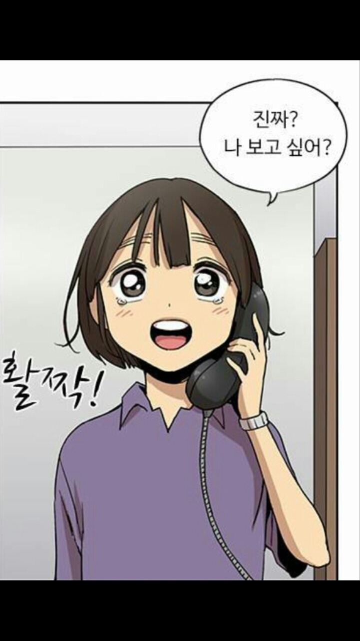 ＜뷰티풀군바리＞ 캐릭터들이 실제인물이라면 이렇게 생겼을까? | 인스티즈