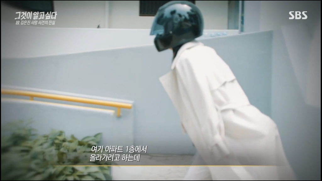 어제 그알 역대급으로 충격적이라 방송 못보는 사람 많았던 사건 (모두 꼭 봐줘..) | 인스티즈