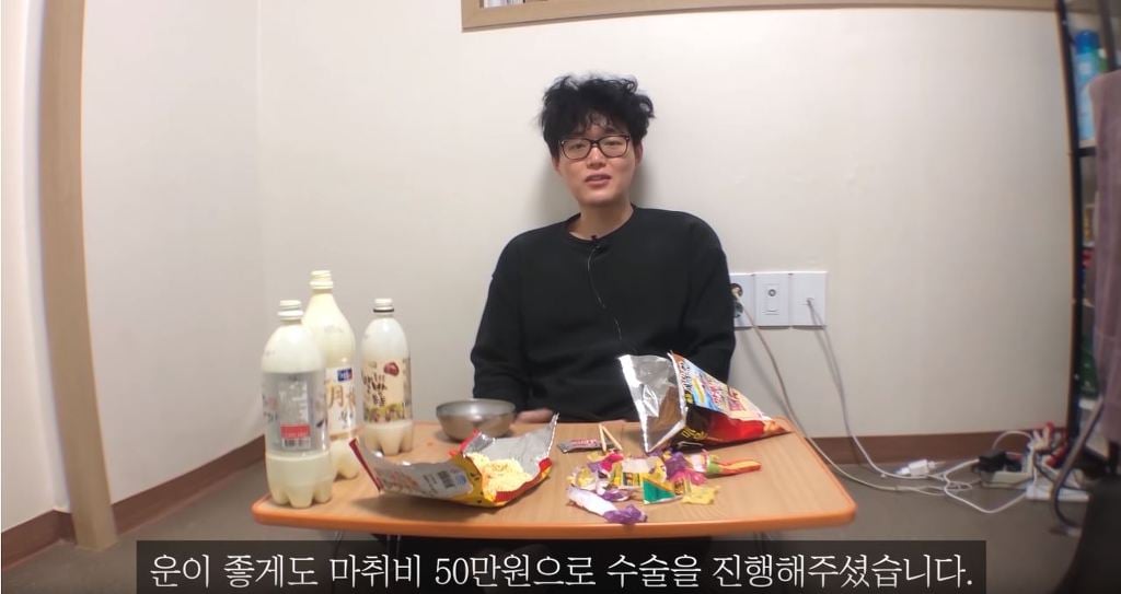 코성형 6년차에 부작용 일어난 이야기.jpg | 인스티즈