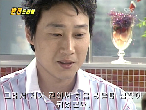 반전드라마 베스트 에피소드 심장병 1 | 인스티즈