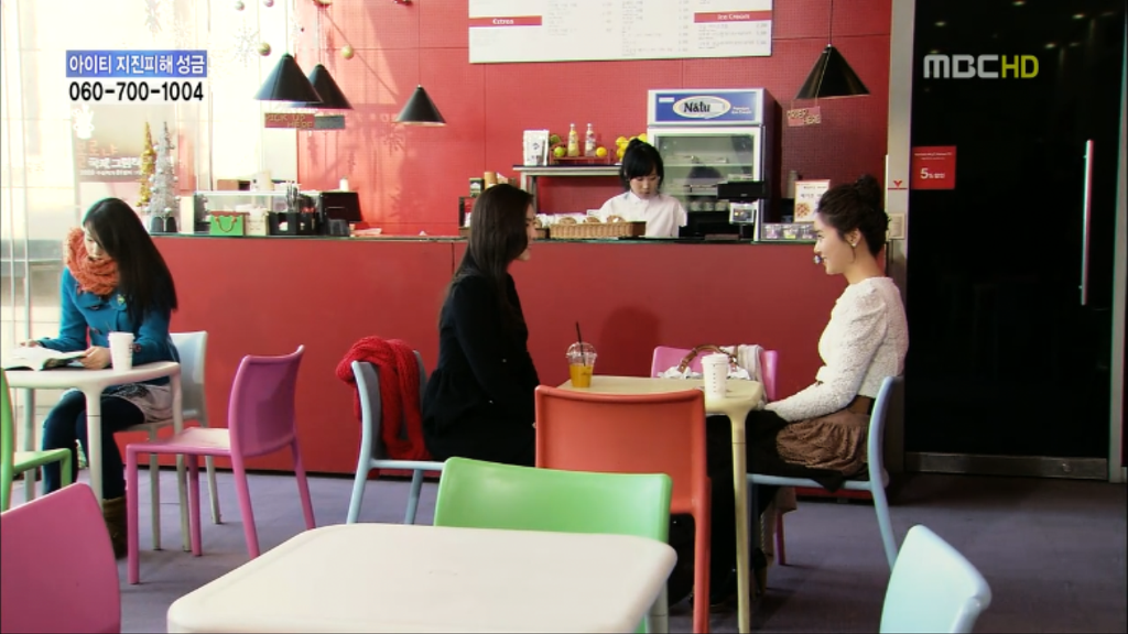 [지붕뚫고하이킥] 사랑은 타이밍 | 인스티즈