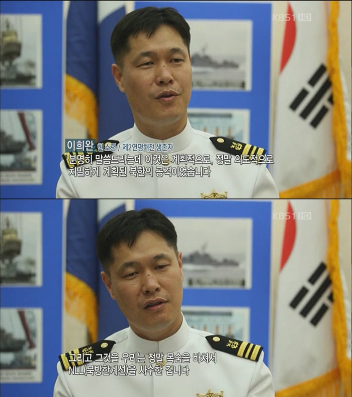 해군 출신들은 얼마나 위험했는지 알 수 있는 사진.jpg | 인스티즈