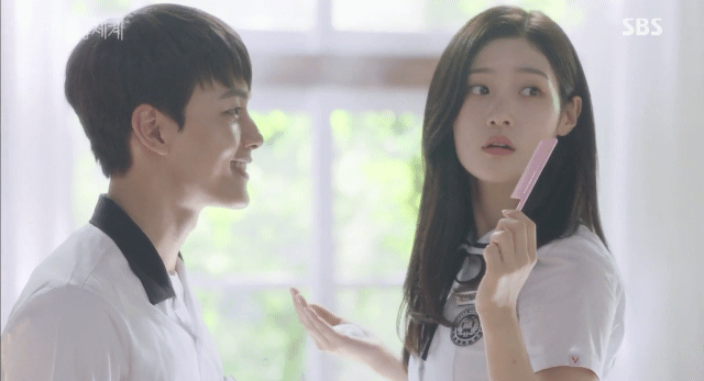 [다시만난세계] 야 인물 나니? 꺼져..ㅎ | 인스티즈