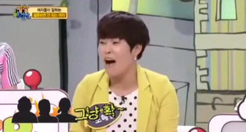 예쁜 여자를 욕하는 여자들을 향한 쌍칼 형님의 일침.jpg | 인스티즈