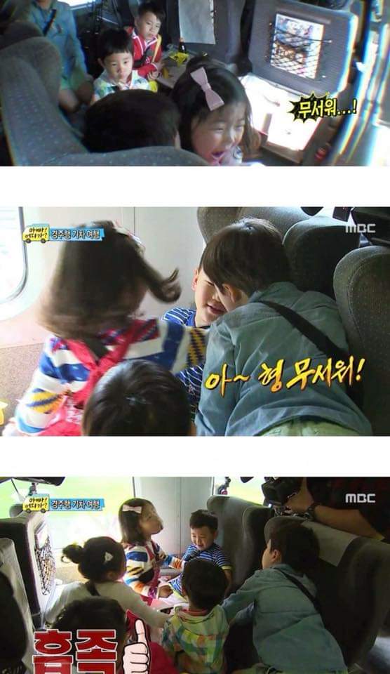 현실 소름돋는 윤후의 무서운이야기.jpg | 인스티즈