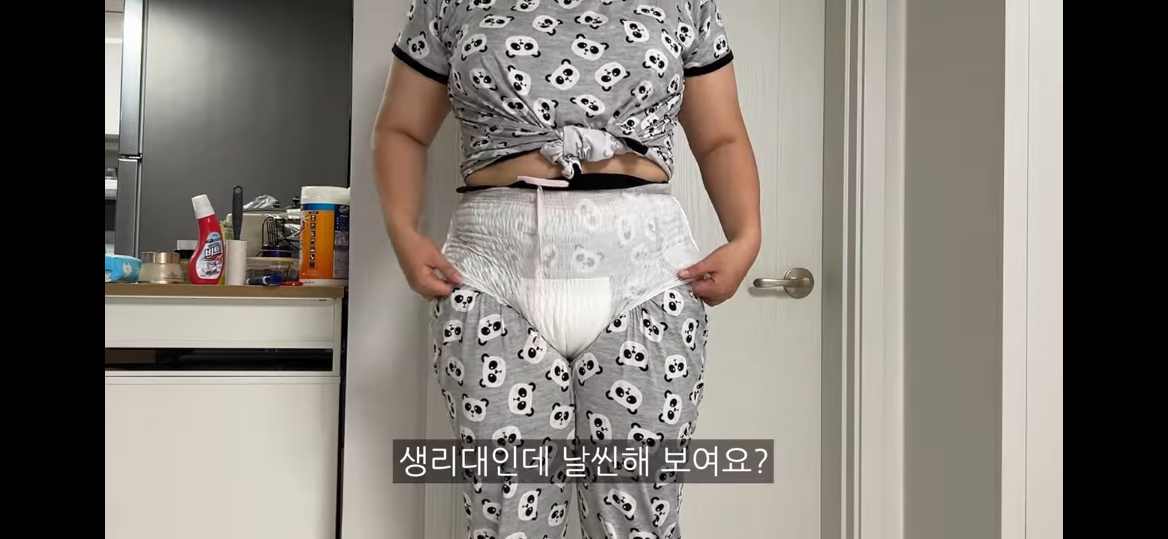 103kg고도비만의 입는 생리대 리뷰 | 인스티즈