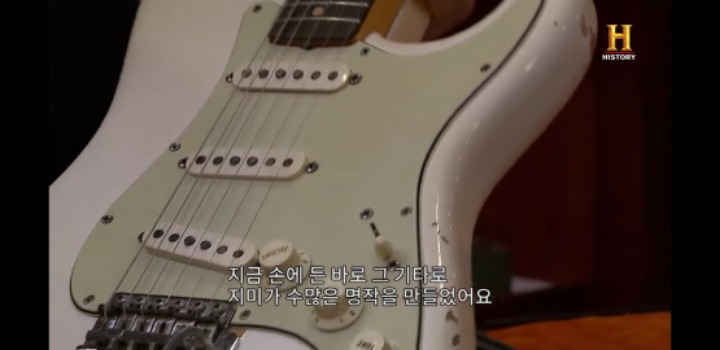 유튜브 전당포 사나이들 역대급 매물 | 인스티즈