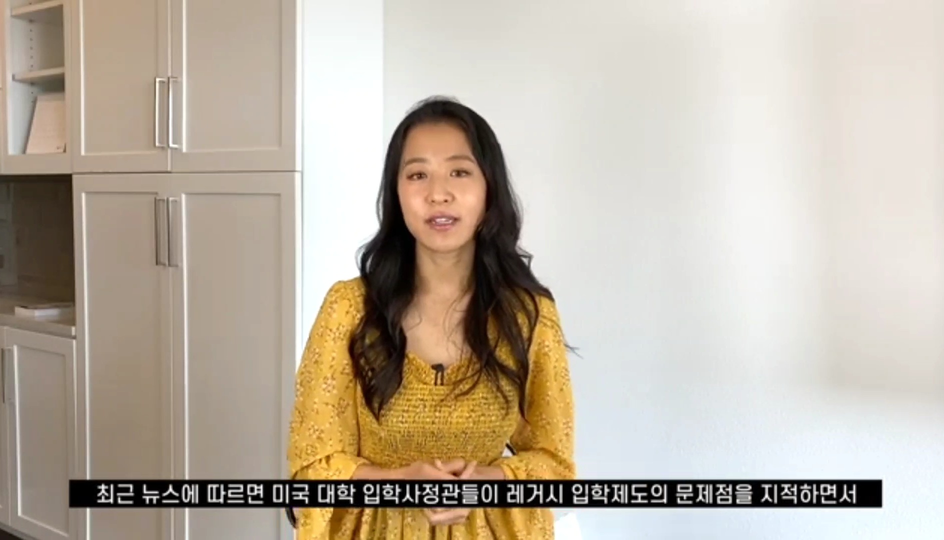 한국에서는 상상도 못할 미국의 입시제도 | 인스티즈