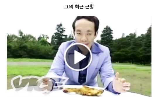 살면서 절대 피해야 할 관상 사진주의 | 인스티즈