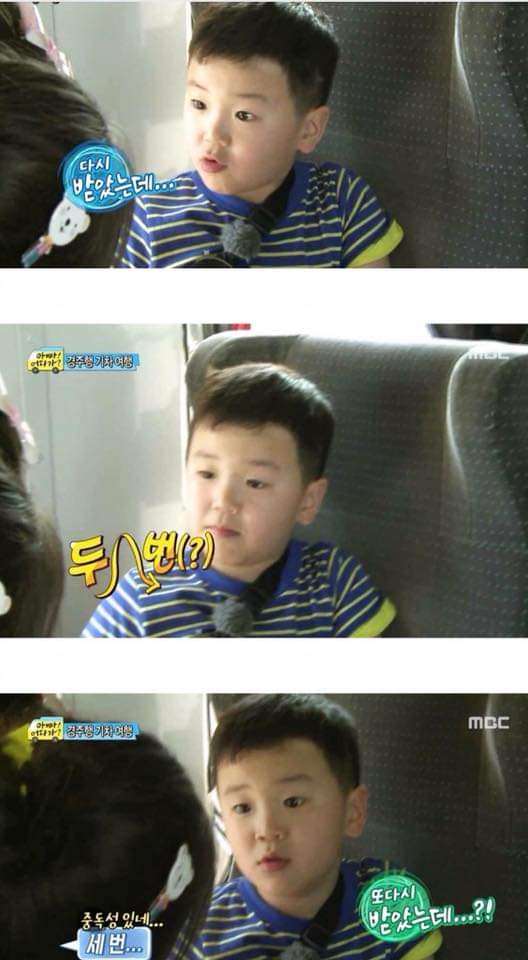 현실 소름돋는 윤후의 무서운이야기.jpg | 인스티즈